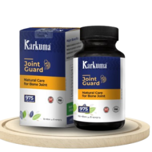 Karkuma Joint Guard 2 pic